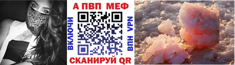 Сколько стоит Златоуст Cocaine  Марихуана  Мефедрон  Гашиш 