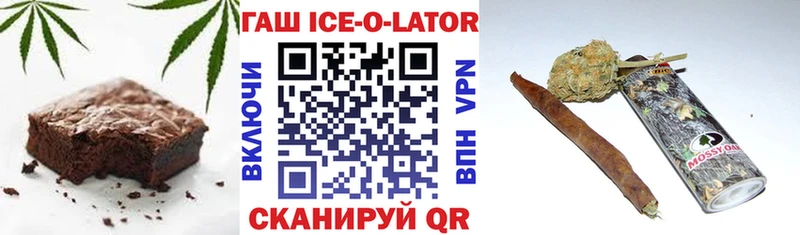 Cannafood конопля omg вход Златоуст где купить наркоту