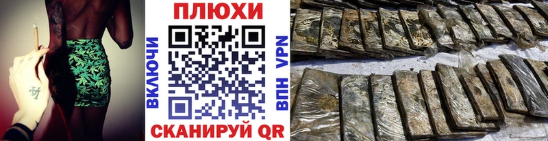 ГАШИШ Ice-O-Lator  ОМГ ОМГ   Златоуст 