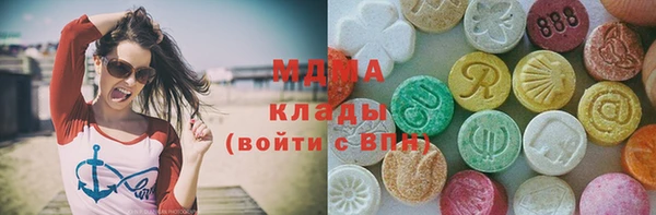 первитин Козловка