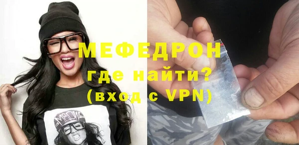 марки nbome Нязепетровск