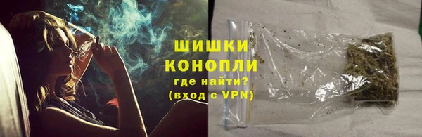 ГАЛЛЮЦИНОГЕННЫЕ ГРИБЫ Михайловка