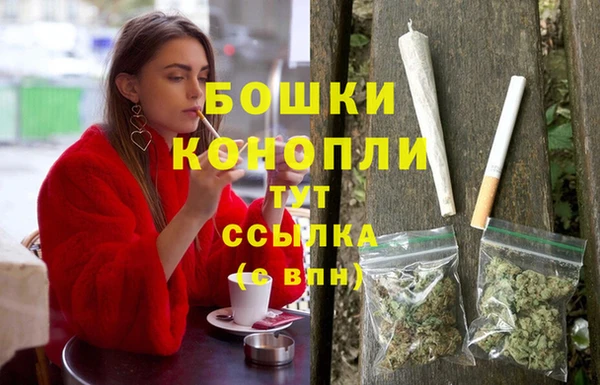 mdma Михайловск