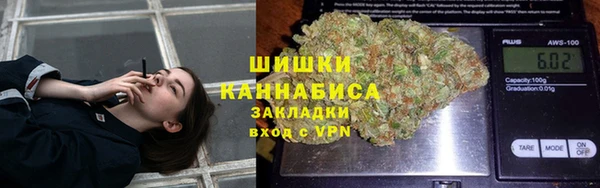 mdma Михайловск