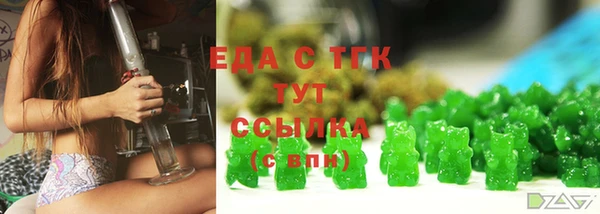 прущие крисы Михайлов