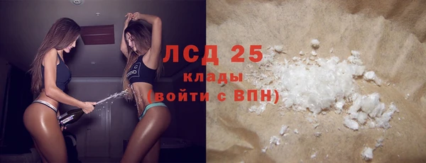 гашик Медвежьегорск