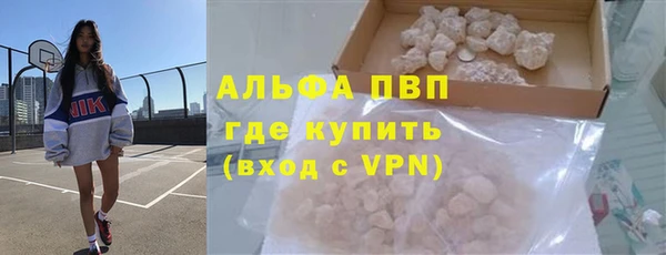 кокаин перу Медногорск