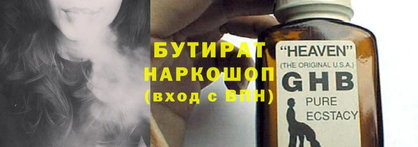 меф Кодинск