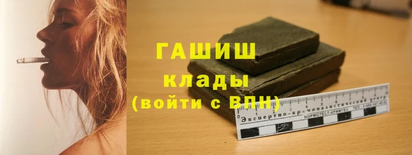 mdma Михайловск