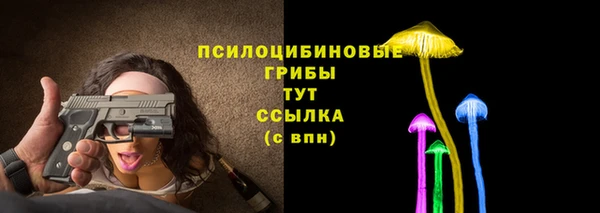 меф Кодинск
