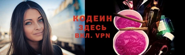 кокаин колумбия Нягань