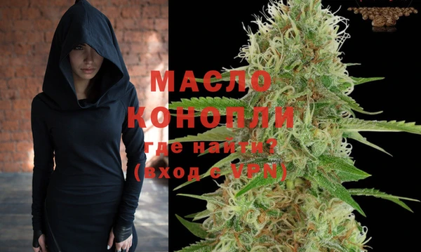 ГАЛЛЮЦИНОГЕННЫЕ ГРИБЫ Михайловка