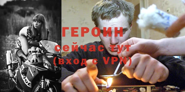 прущие крисы Михайлов