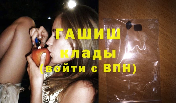 прущие крисы Михайлов