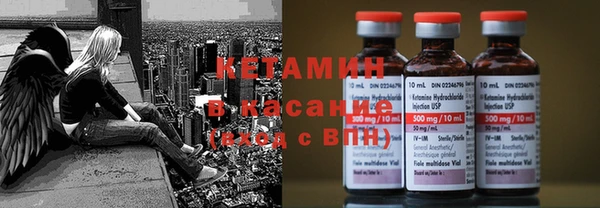 гашик Медвежьегорск