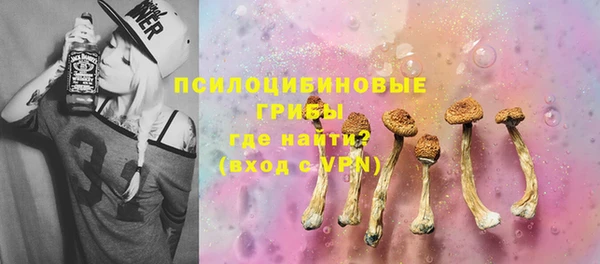 прущие крисы Михайлов