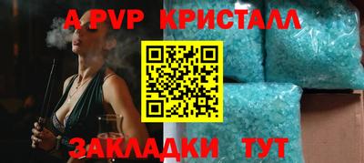 MESCALINE Гусев