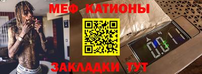 твердый Беслан