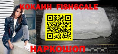 соль курить ск Азнакаево