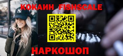 метамфетамин Гусь-Хрустальный