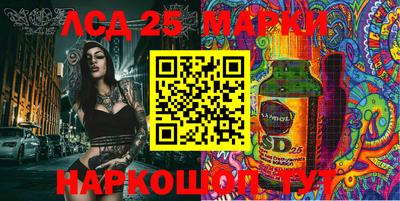 прущие грибы Берёзовский