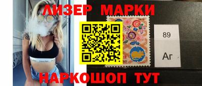 прущие грибы Берёзовский