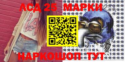 прущие грибы Берёзовский