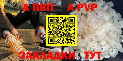 MESCALINE Гусев