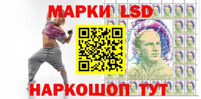 СК Гусиноозёрск