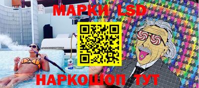 метамфетамин Гусь-Хрустальный