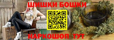 MESCALINE Гусев