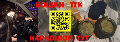 MESCALINE Гусев