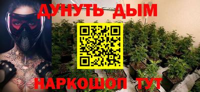 твердый Беслан