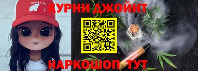 метамфетамин Гусь-Хрустальный