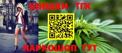 твердый Беслан