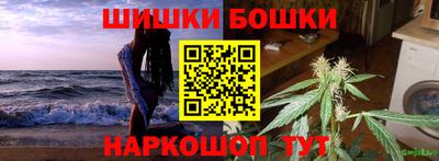 MESCALINE Гусев
