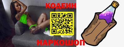 твердый Беслан