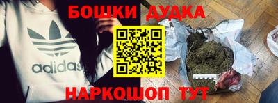 прущие крисы Заволжье