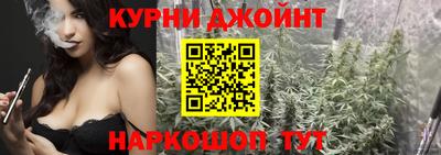 СК Гусиноозёрск