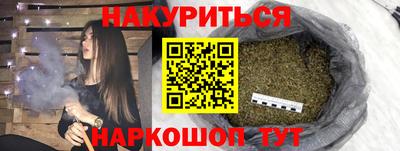 прущие грибы Берёзовский