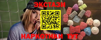 СК Гусиноозёрск