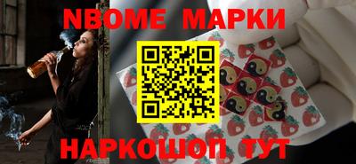 прущие грибы Берёзовский