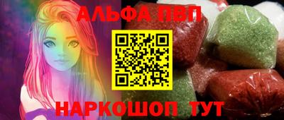 ГАЛЛЮЦИНОГЕННЫЕ ГРИБЫ Жуковский
