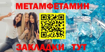 MESCALINE Гусев