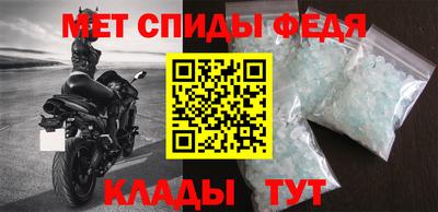 СК Гусиноозёрск