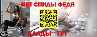 СК Гусиноозёрск