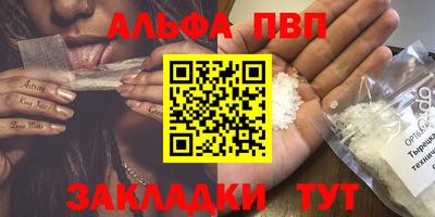 СК Гусиноозёрск