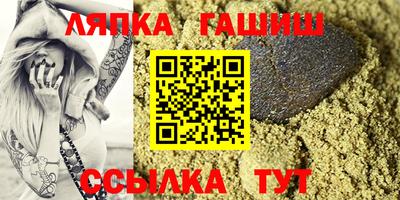 MESCALINE Гусев