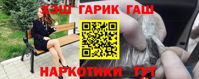 прущие грибы Берёзовский