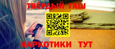 прущие грибы Берёзовский